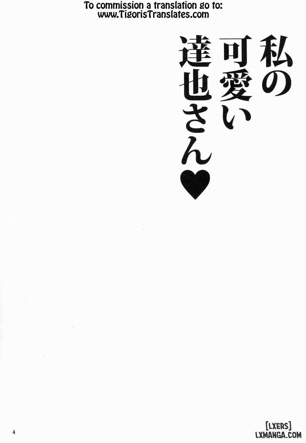 Watashi no Kawaii Tatsuya-san Oneshot trang 3