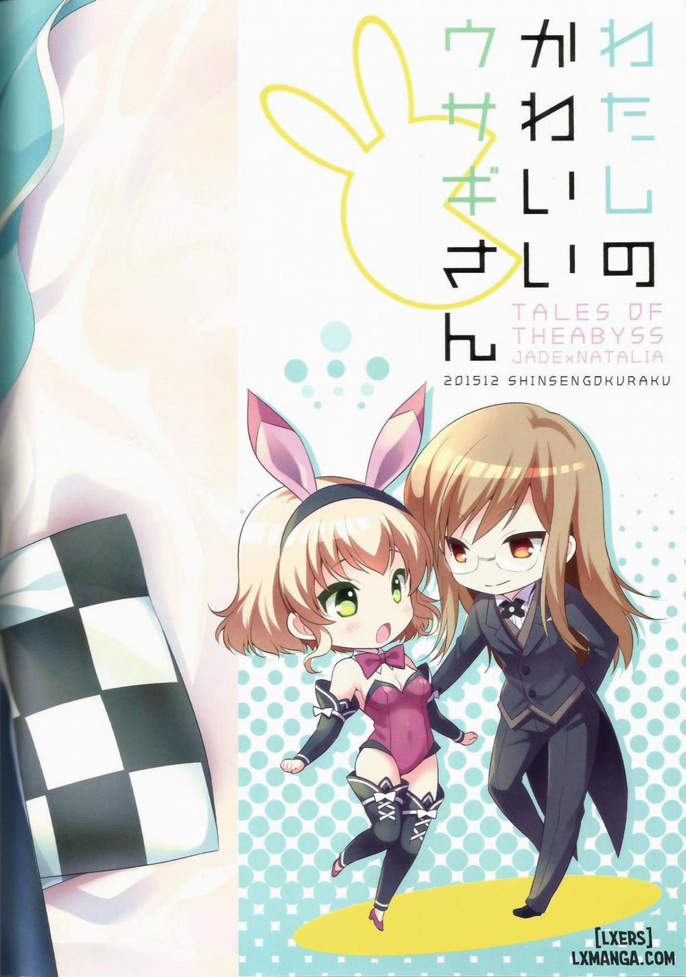 Watashi no Kawaii Usagi-san Oneshot trang 21