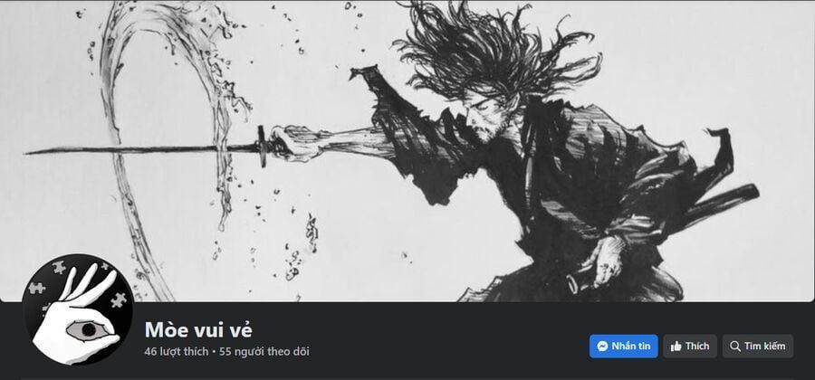 Watashi No Maid Ga Kawaii 6 trang 6