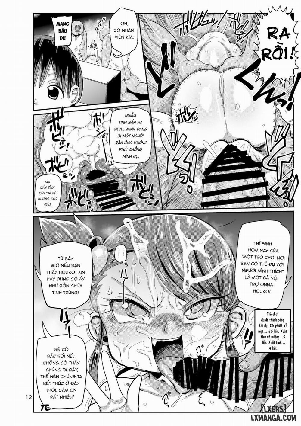 Watashi no Mawari ni wa Kiken ga Ippai! Oneshot trang 13