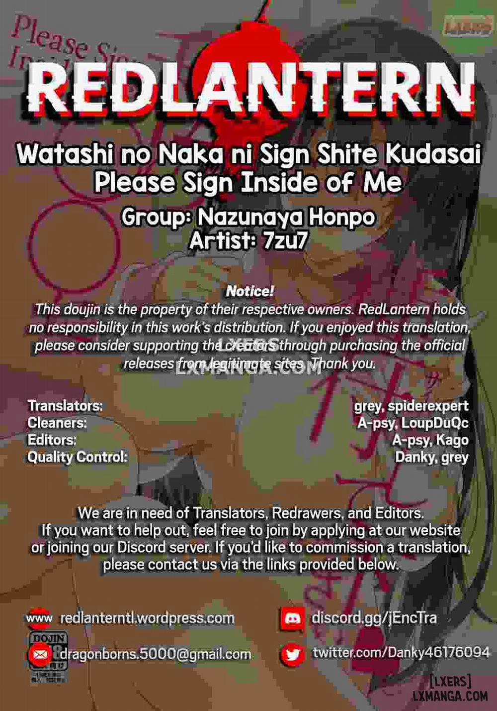 Watashi no Naka ni Sign Shite Kudasai Oneshot trang 22