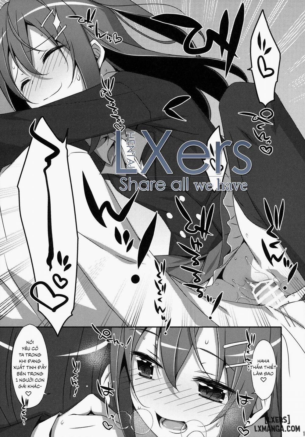 Watashi no, Onii-chan 2 trang 17