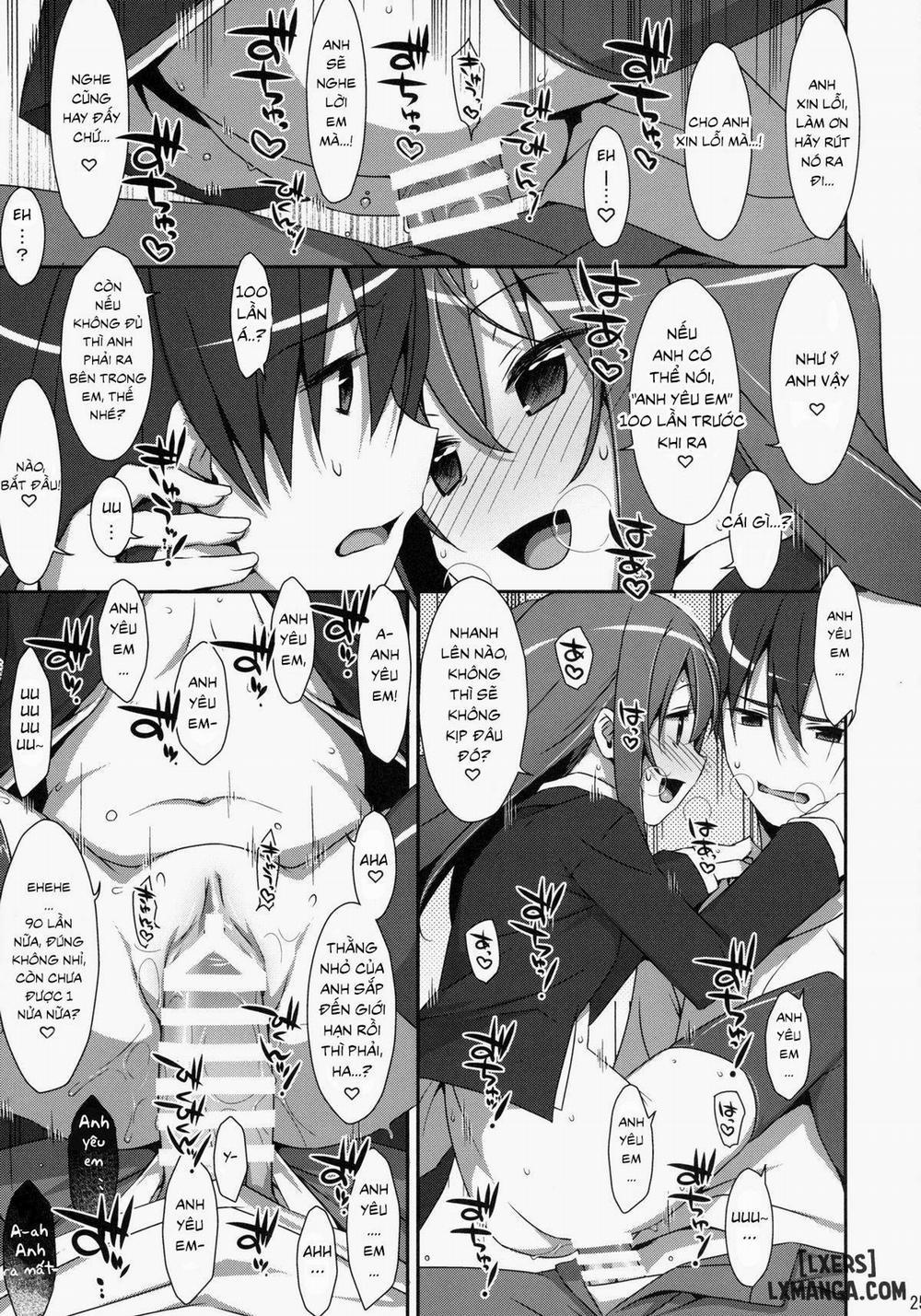 Watashi no, Onii-chan 2 trang 23