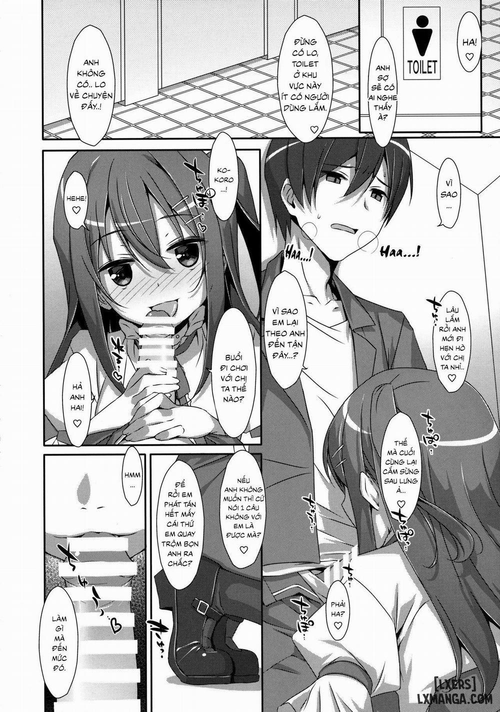 Watashi no, Onii-chan 3 trang 4