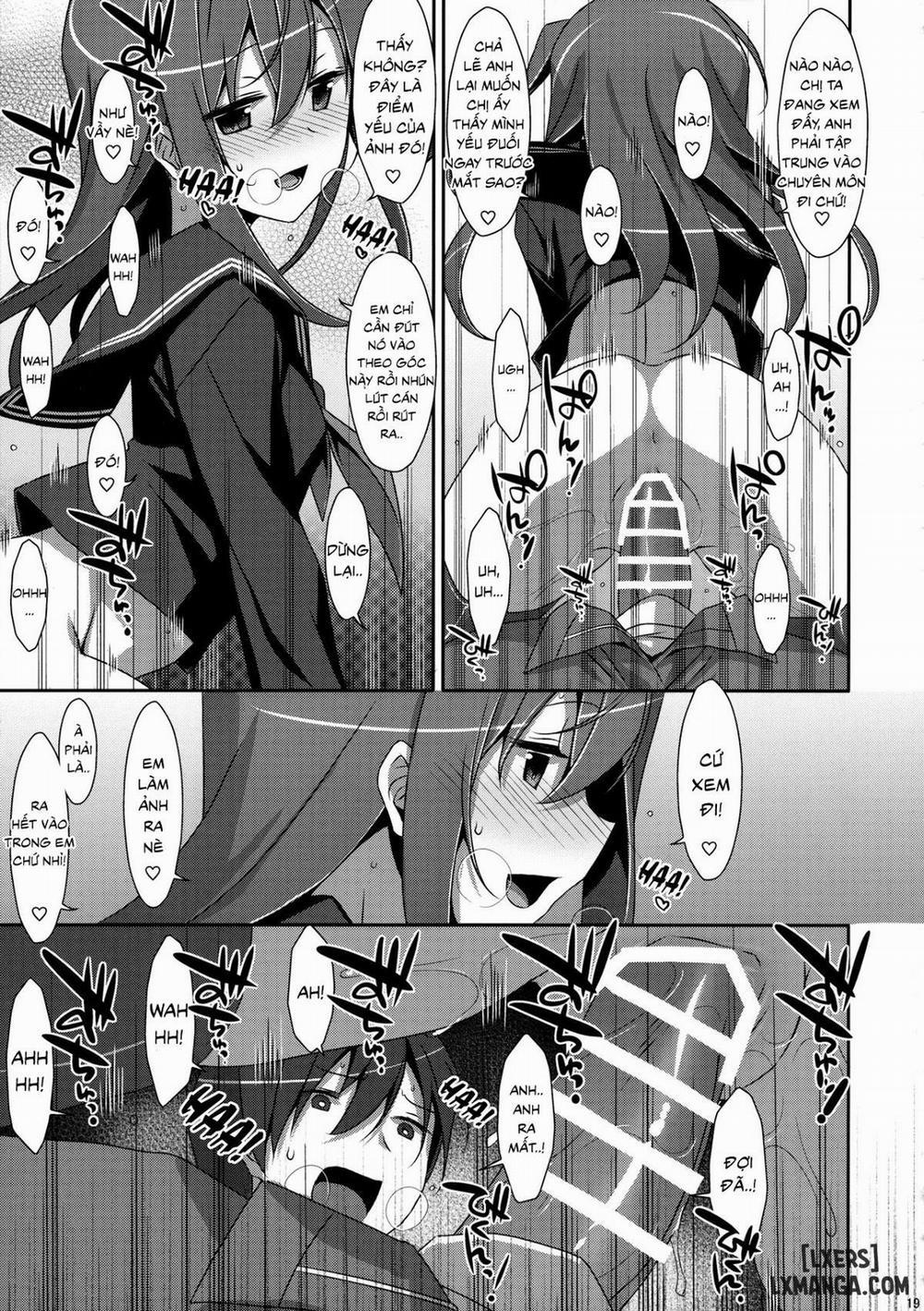 Watashi no, Onii-chan 5 trang 17