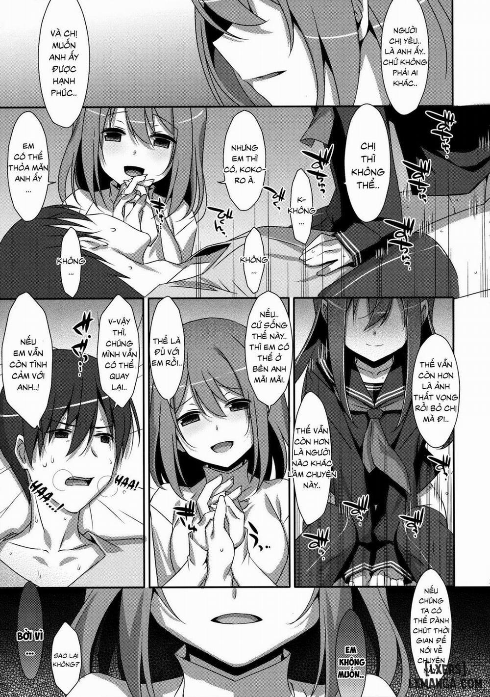 Watashi no, Onii-chan 5 trang 19