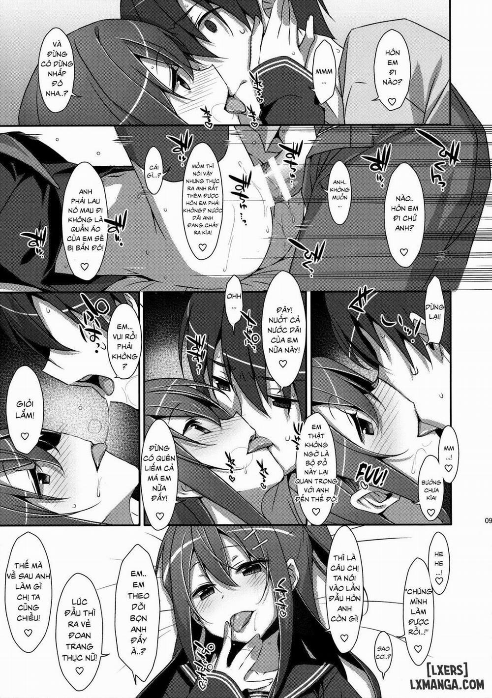 Watashi no, Onii-chan 5 trang 7