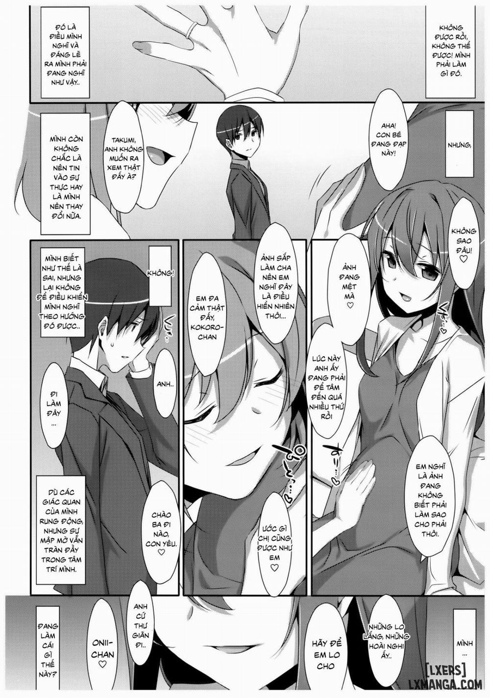 Watashi no, Onii-chan 6 END trang 22