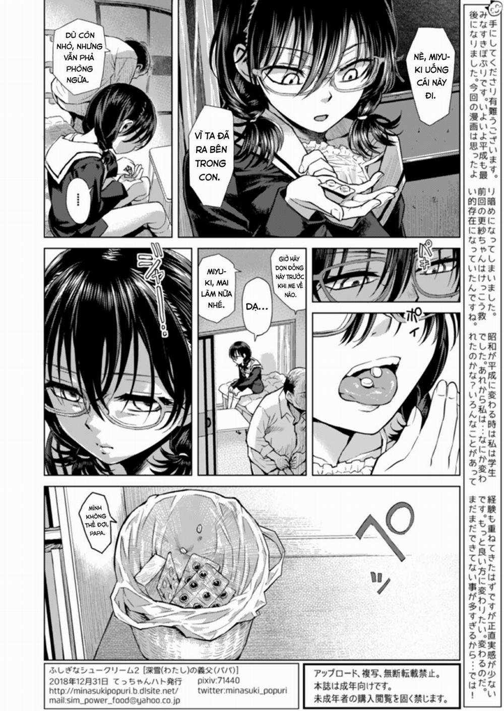 Watashi no Papa Oneshot trang 24