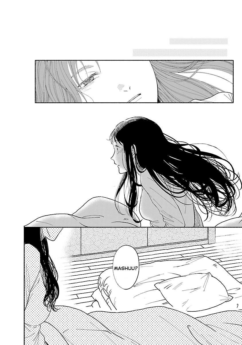Watashi No Shounen 1 trang 53