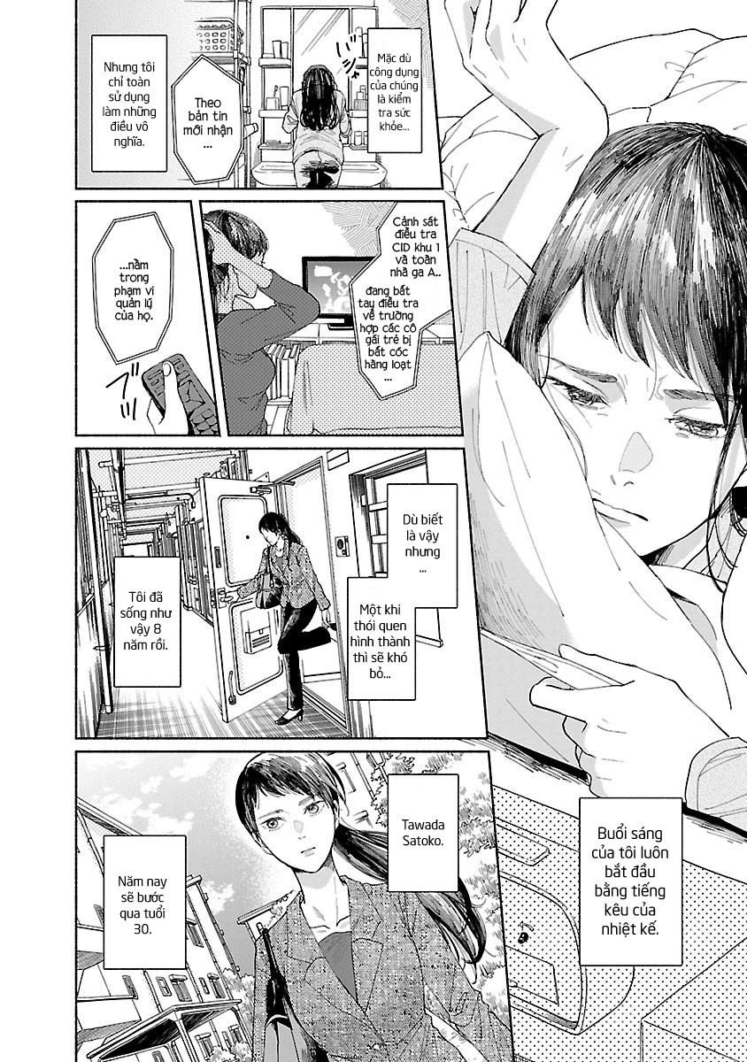 Watashi No Shounen 1 trang 6