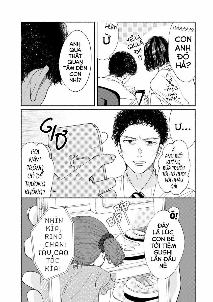 Watashi No Shounen 12 trang 3