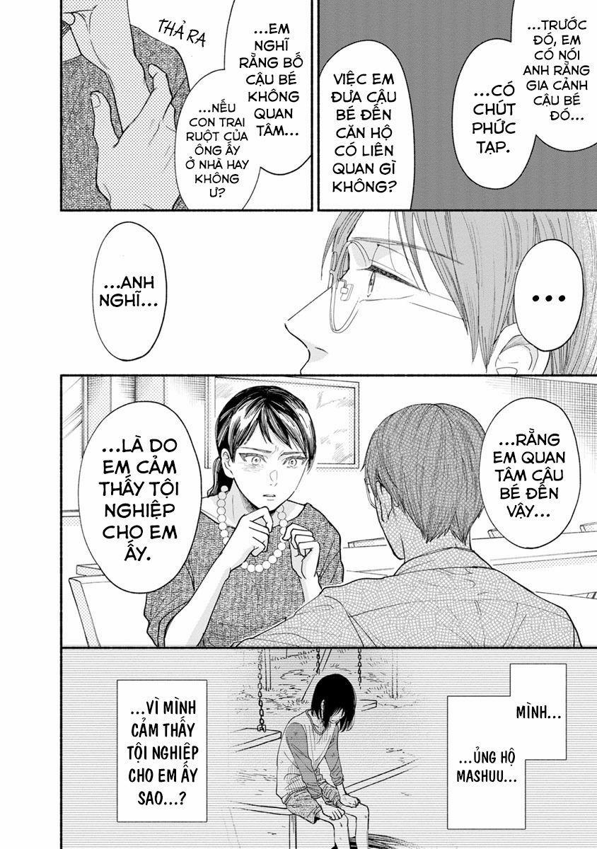 Watashi No Shounen 13 trang 13