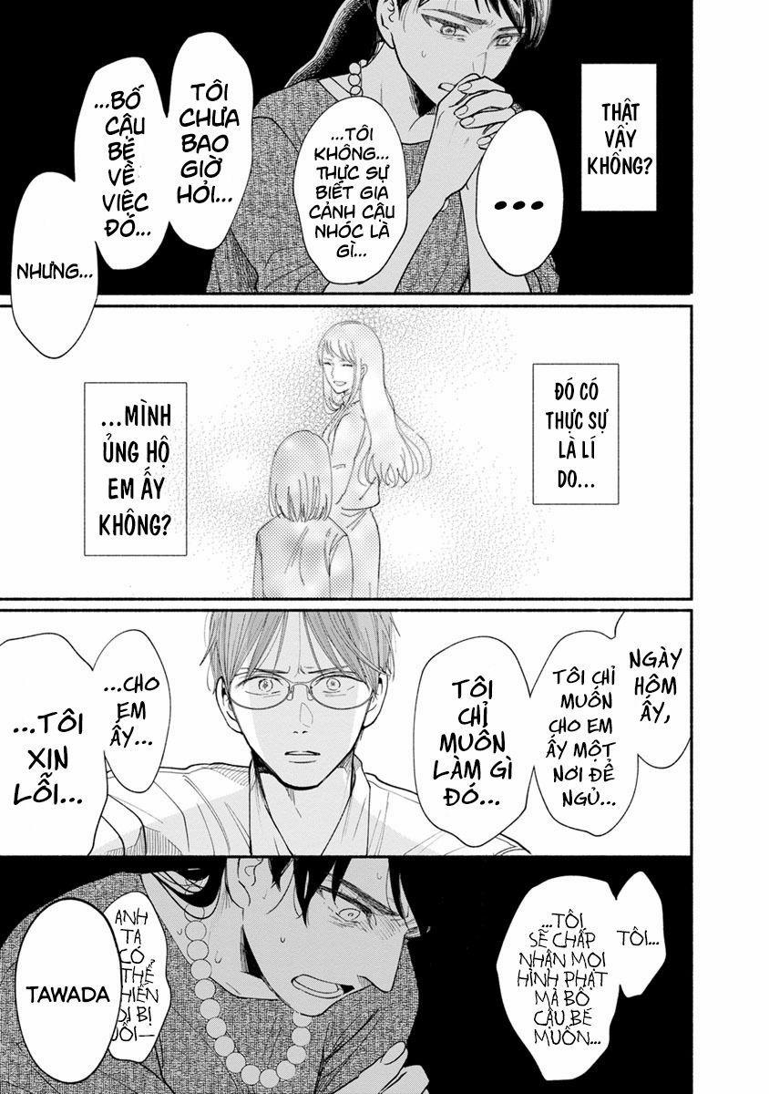 Watashi No Shounen 13 trang 14