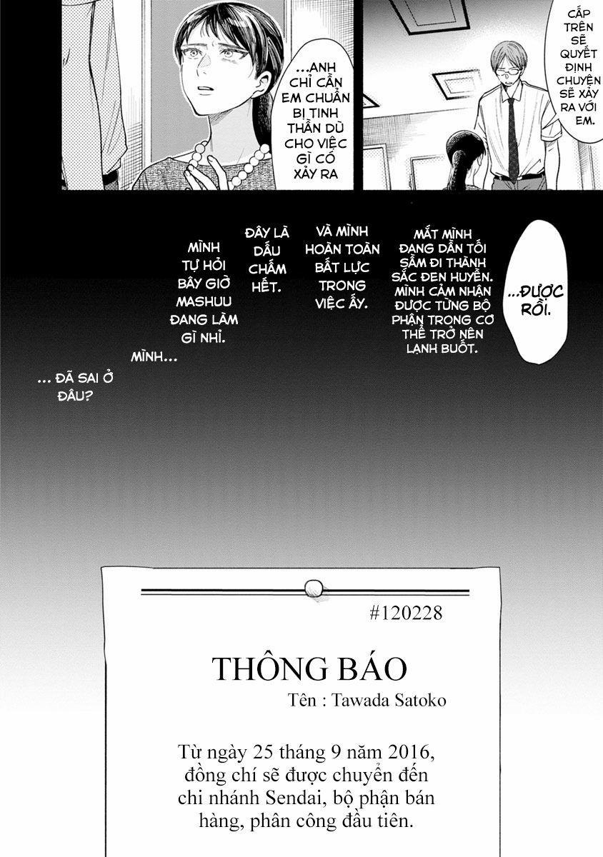 Watashi No Shounen 13 trang 15