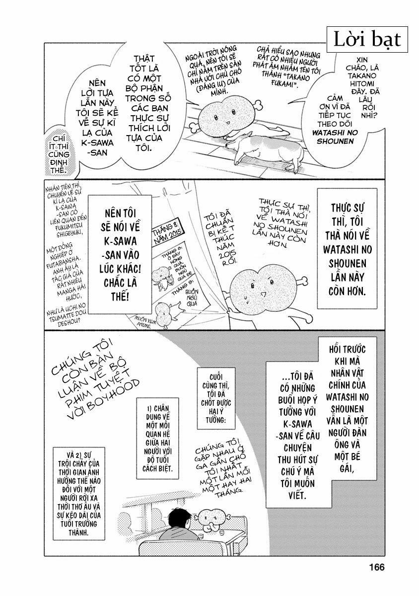 Watashi No Shounen 14 trang 30