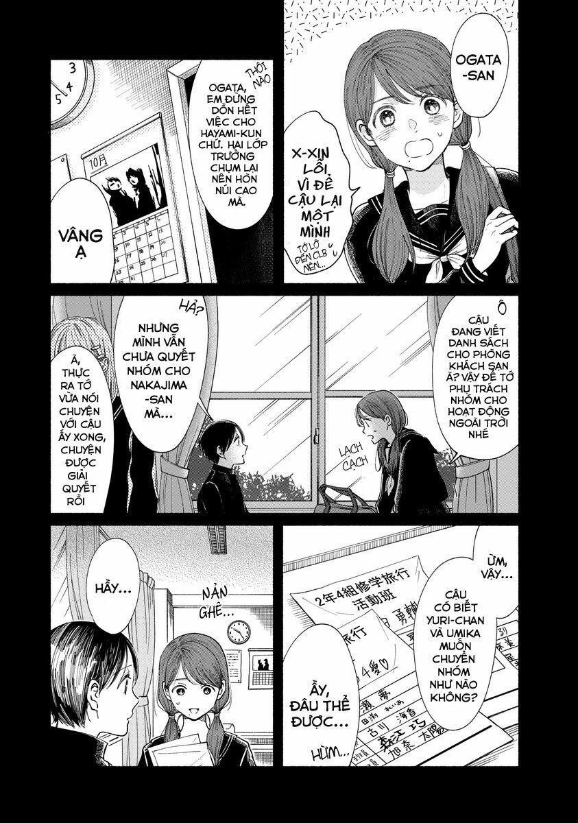 Watashi No Shounen 15 trang 13