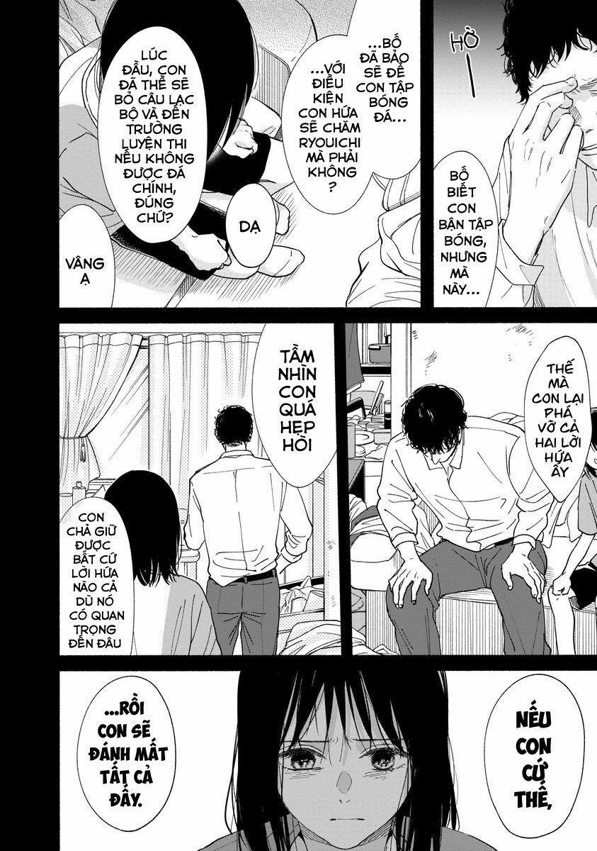 Watashi No Shounen 15 trang 20