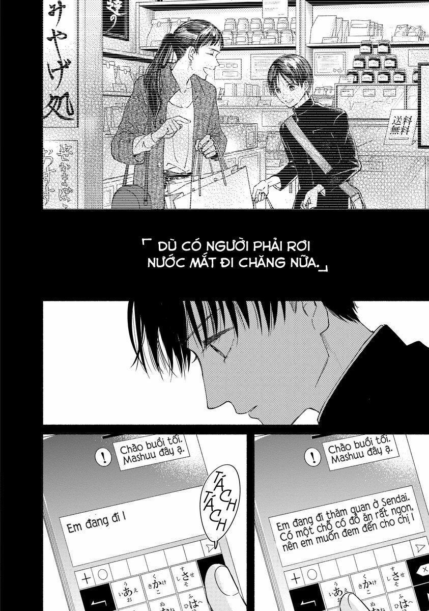 Watashi No Shounen 15 trang 28
