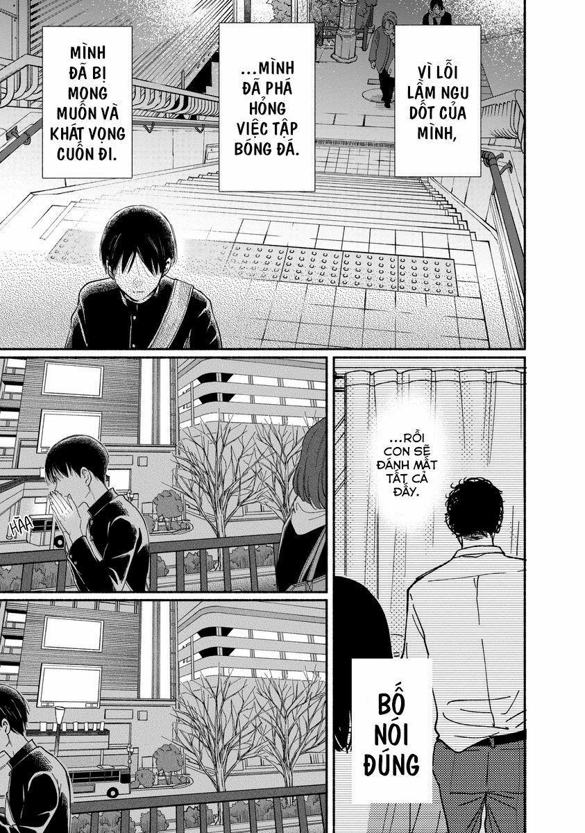Watashi No Shounen 15 trang 43