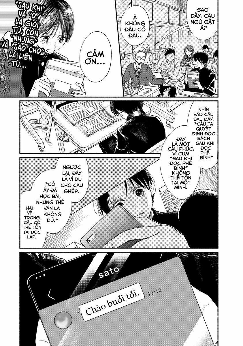 Watashi No Shounen 16 trang 34