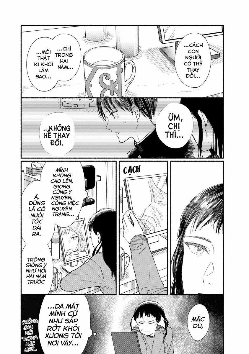 Watashi No Shounen 16 trang 6