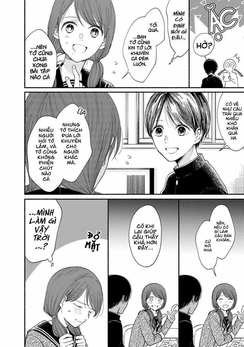 Watashi No Shounen 17 trang 15