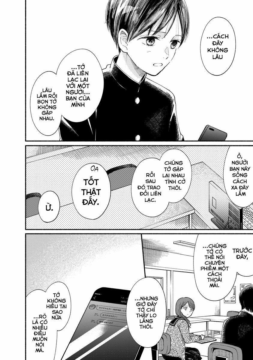 Watashi No Shounen 17 trang 17