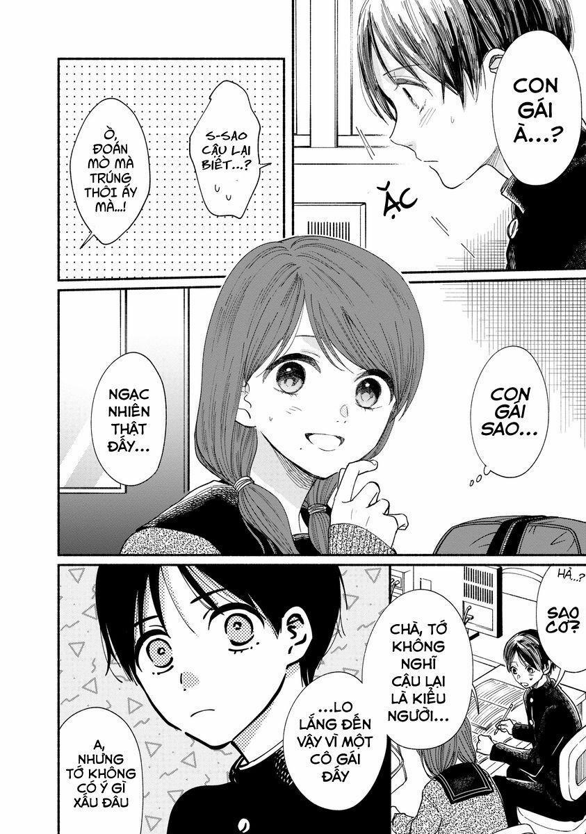 Watashi No Shounen 17 trang 19
