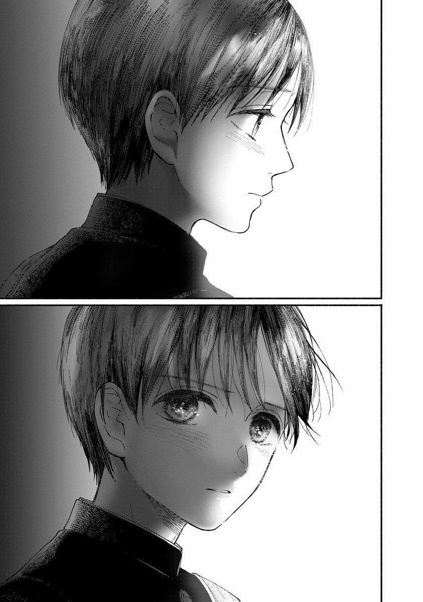 Watashi No Shounen 17 trang 28