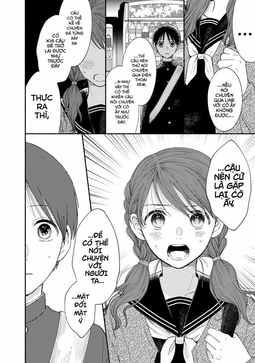 Watashi No Shounen 17 trang 31
