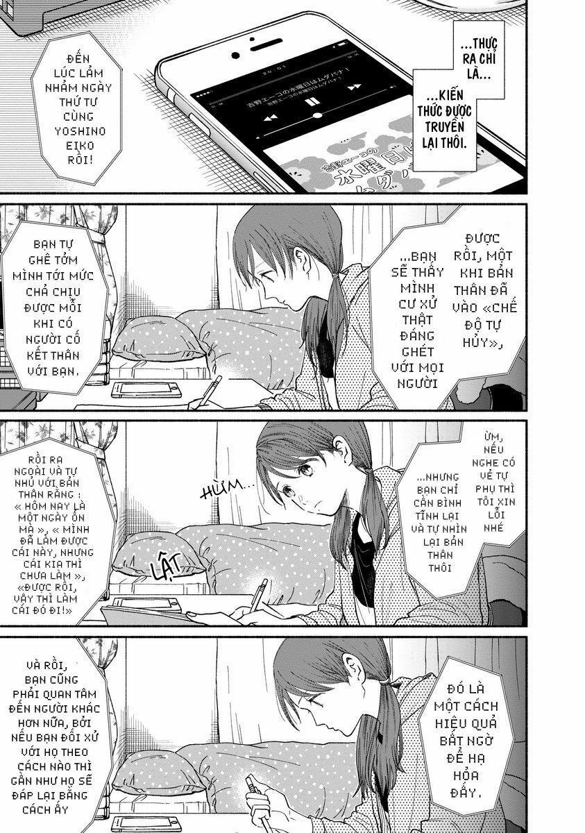 Watashi No Shounen 17 trang 6