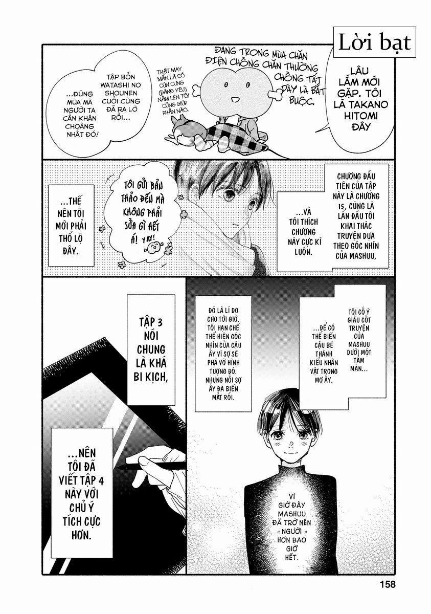 Watashi No Shounen 18 trang 36