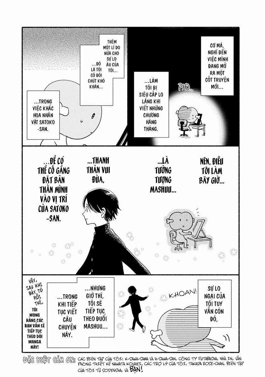 Watashi No Shounen 18 trang 37