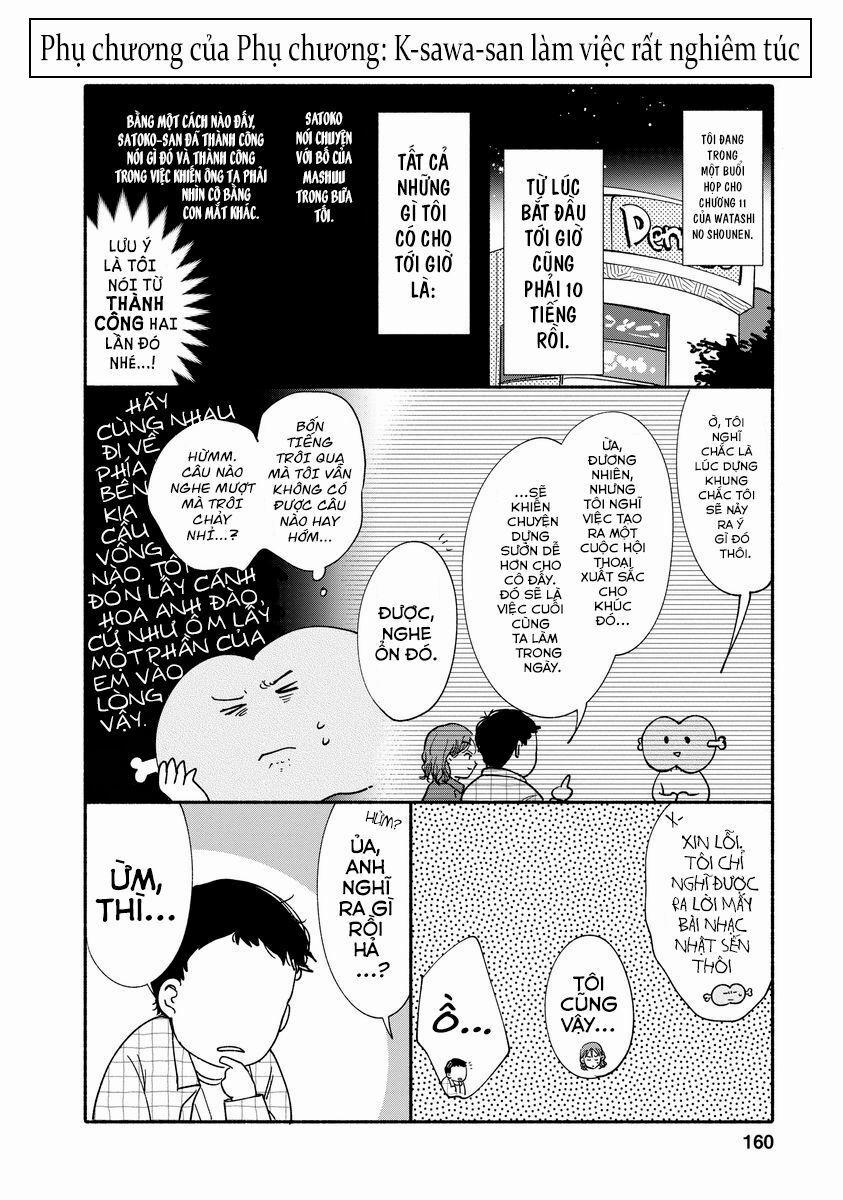 Watashi No Shounen 18 trang 38