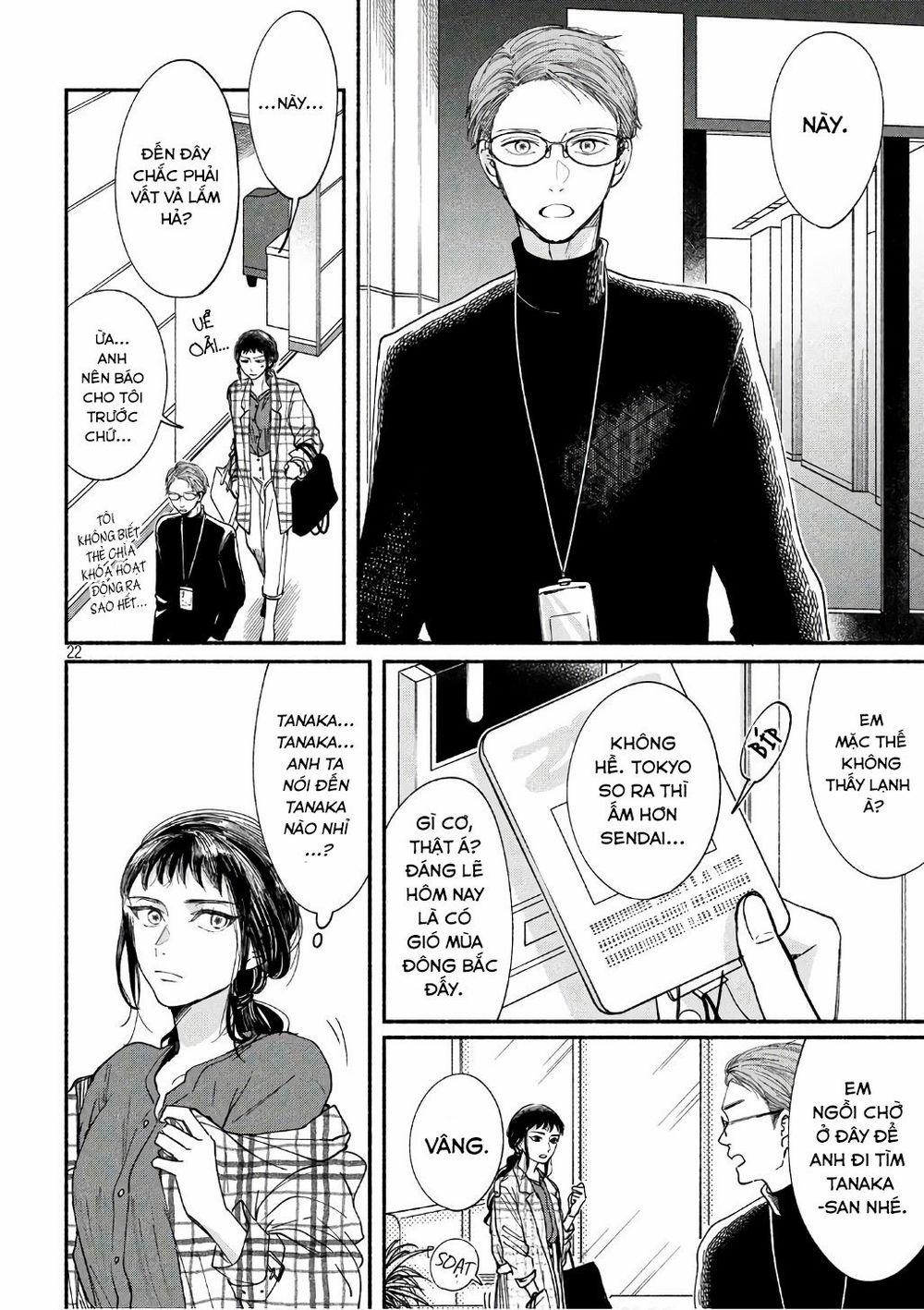 Watashi No Shounen 19 trang 24