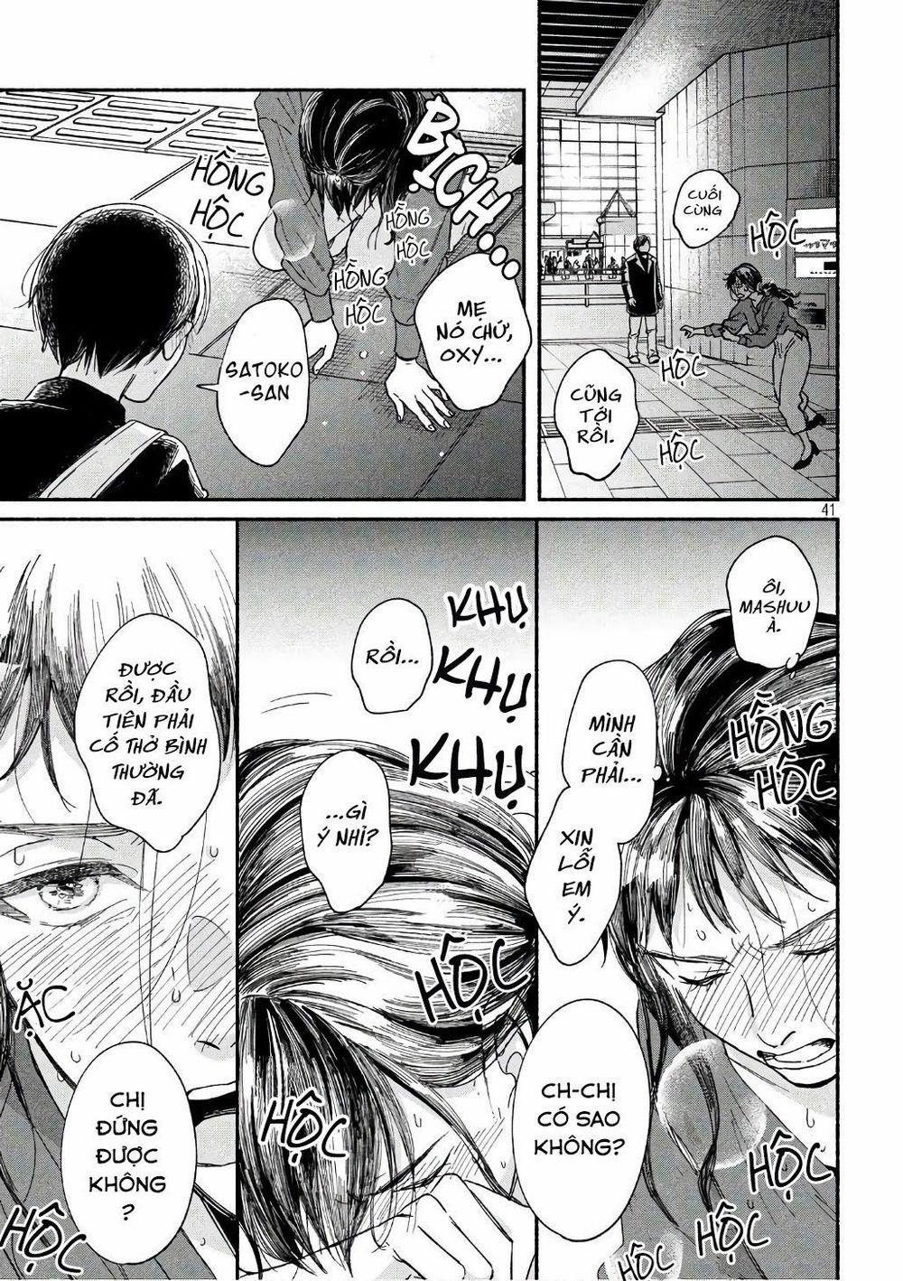Watashi No Shounen 19 trang 43
