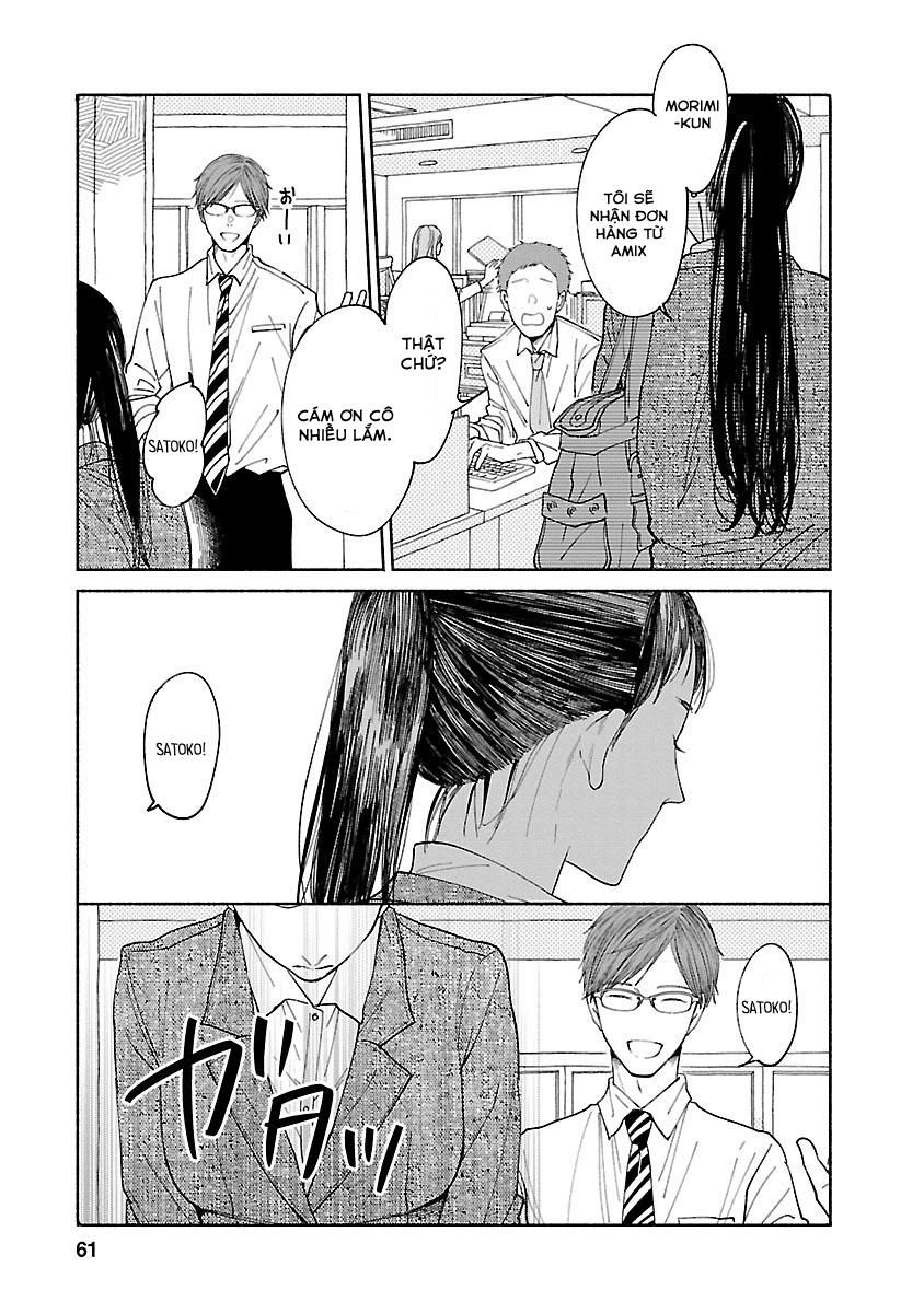 Watashi No Shounen 2 trang 3