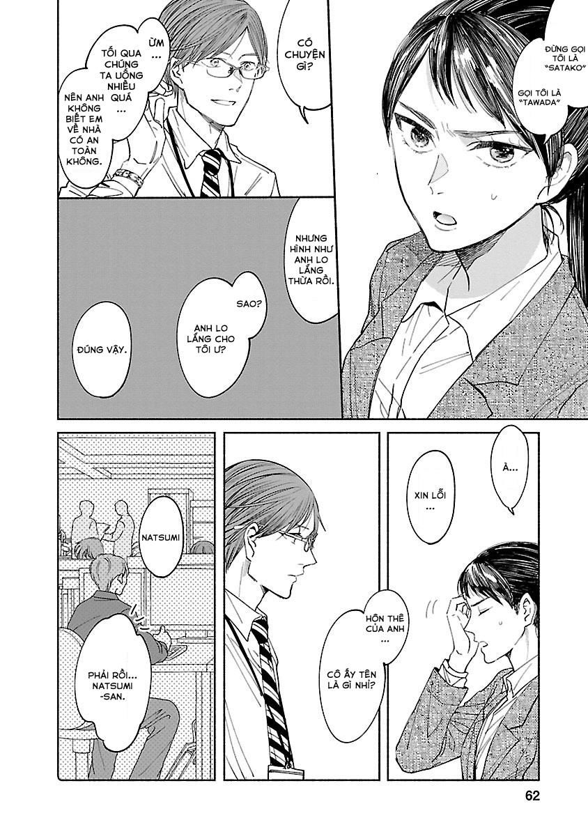 Watashi No Shounen 2 trang 4