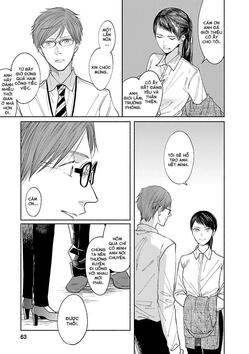 Watashi No Shounen 2 trang 5