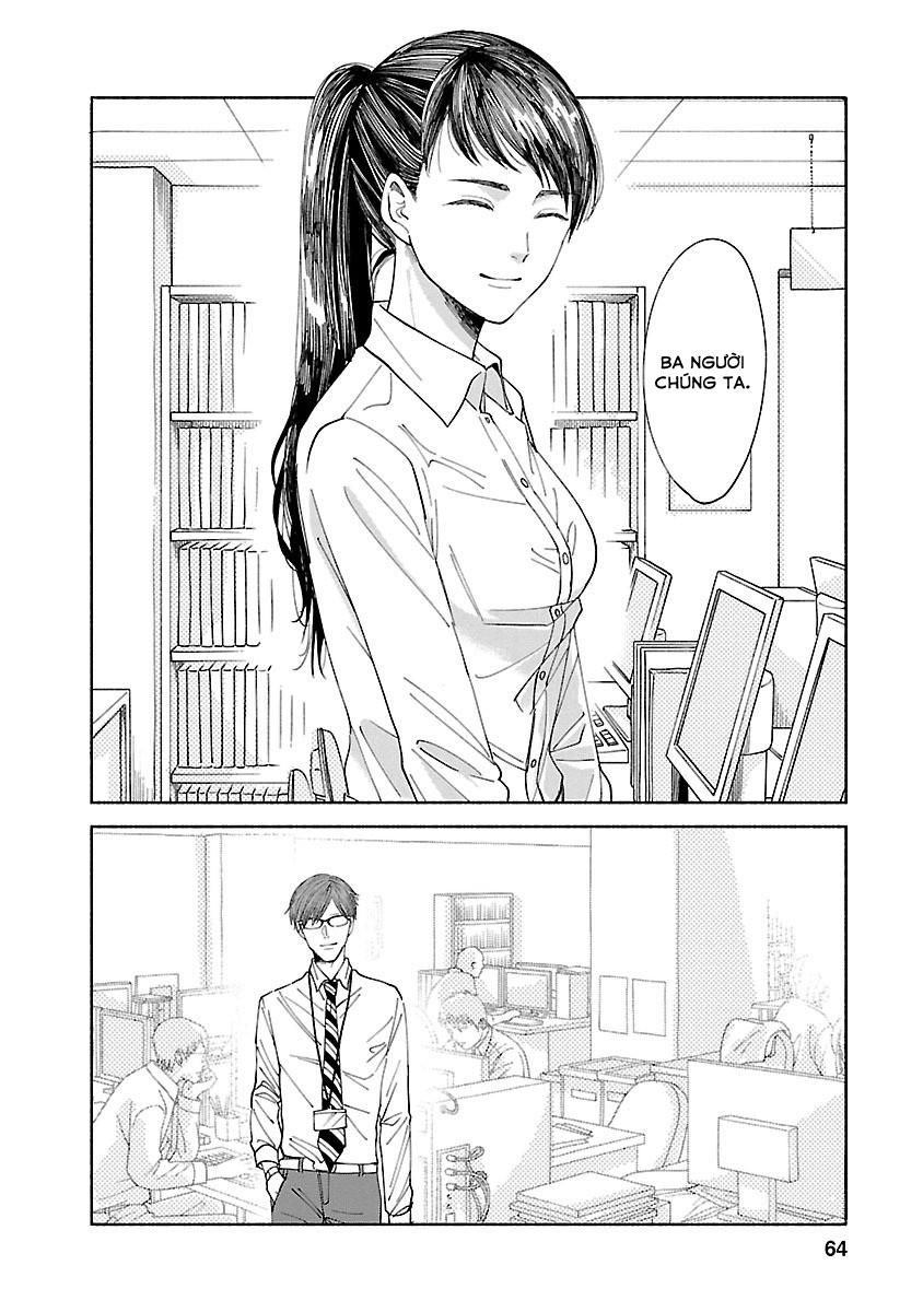 Watashi No Shounen 2 trang 6