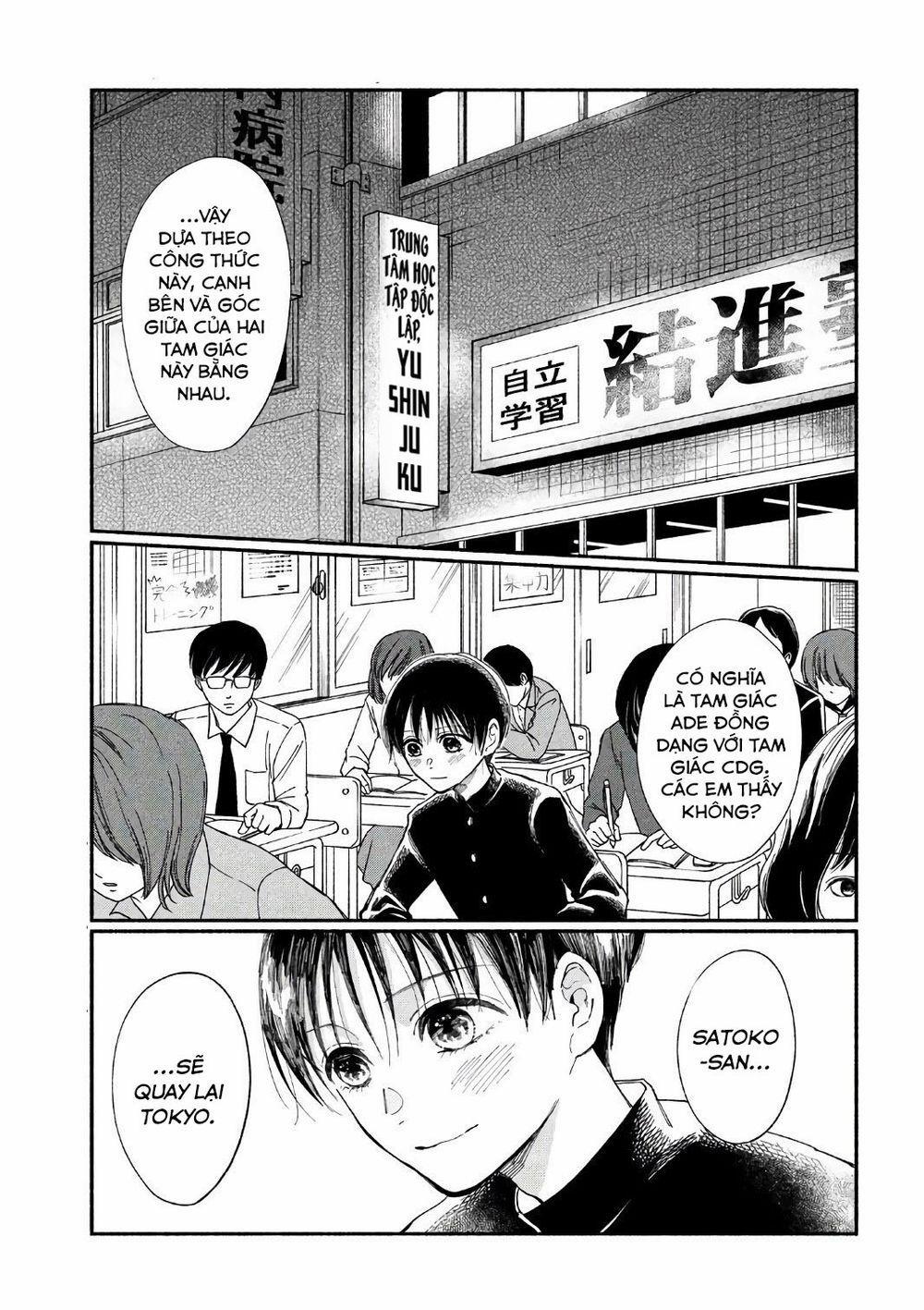 Watashi No Shounen 20 trang 3