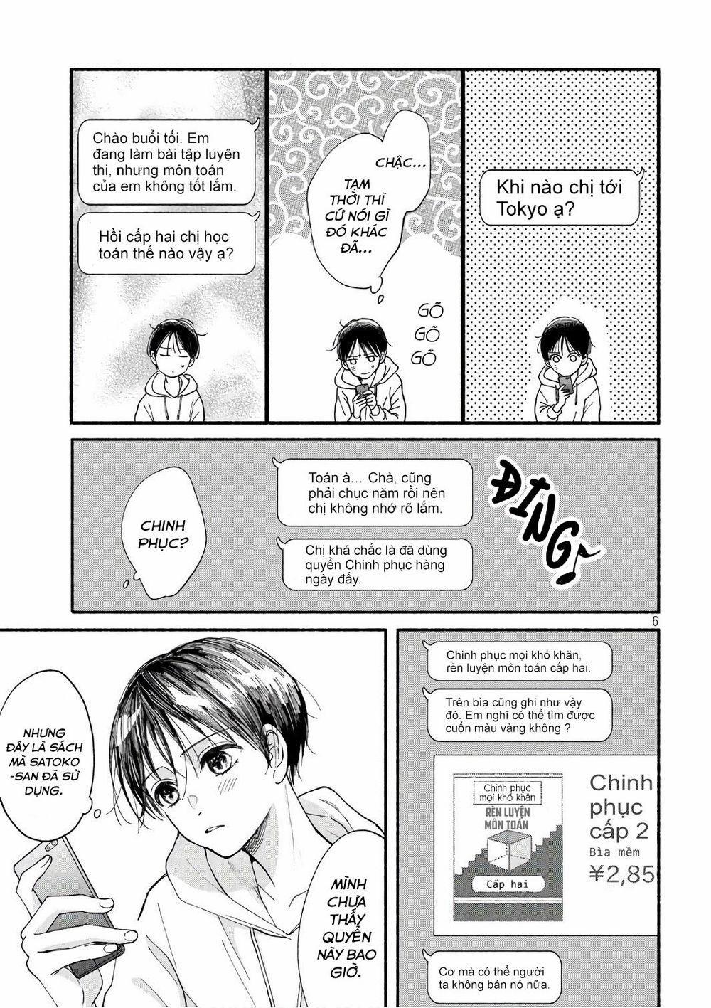 Watashi No Shounen 20 trang 7