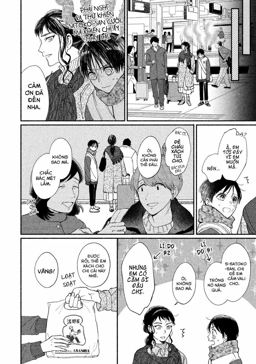 Watashi No Shounen 22 trang 14
