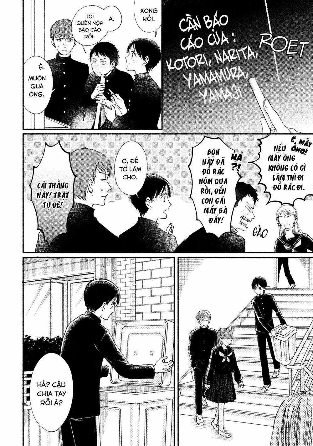 Watashi No Shounen 22 trang 6