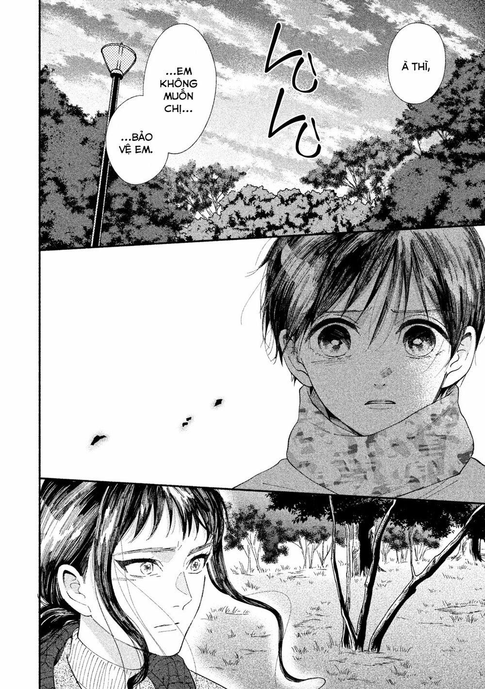 Watashi No Shounen 23 trang 15