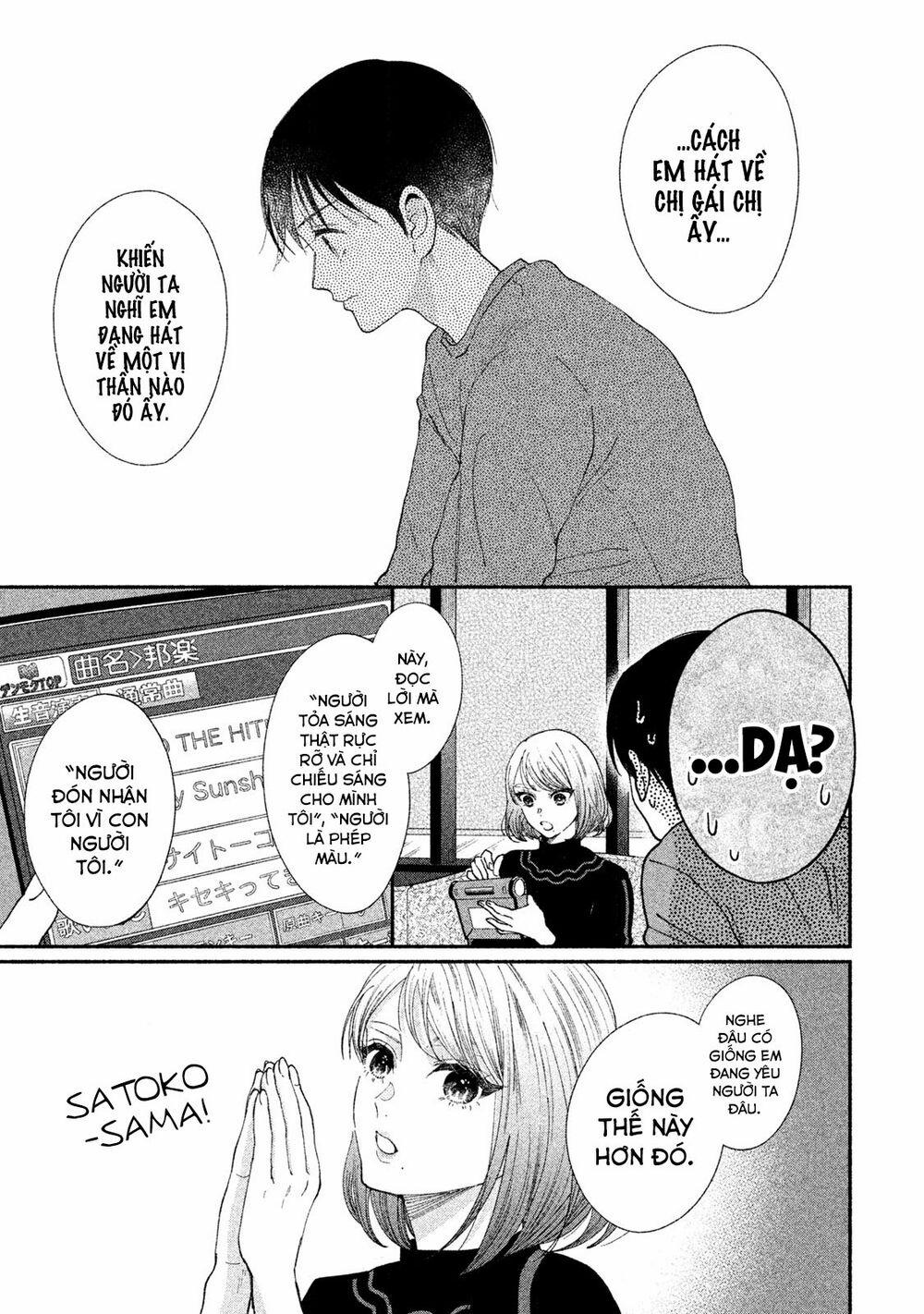 Watashi No Shounen 24 trang 25