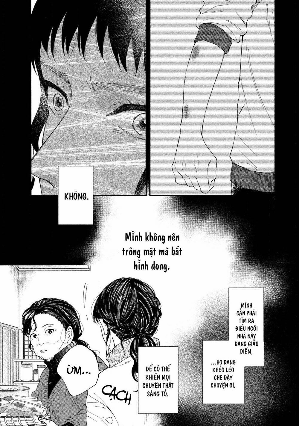 Watashi No Shounen 25 trang 25