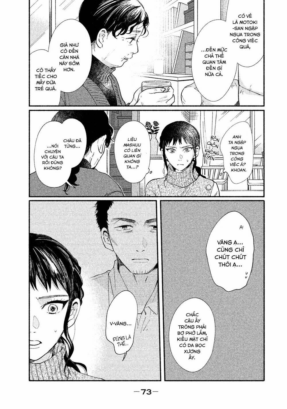 Watashi No Shounen 26 trang 13