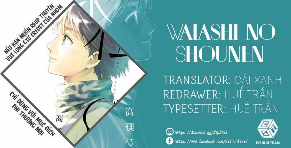 Watashi No Shounen 26 trang 2